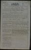 Discharge Record
